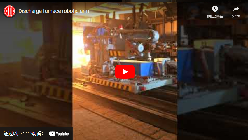 Ontlading Oven Robotarm