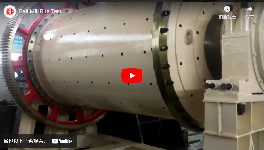 Ball Mill Run-test